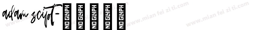 adam scipt字体转换